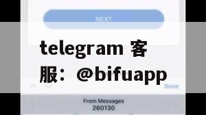 GCash支付集成，币付Pay助力商户拓展支付渠道