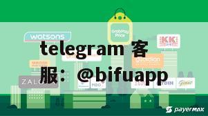 支持GCash与本地银行卡：菲律宾第三方支付接口选择指南