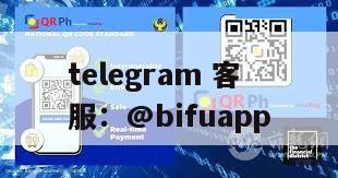 GCash支付接入：菲律宾商户的本土支付结算与代收代付