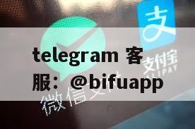 GCash聚合支付接入：帮助菲律宾商户简化支付流程