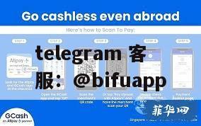 代收代付与GCash支付接入加强菲律宾支付通道