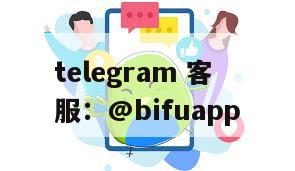 菲律宾支付通道：GCash直连，实时结算，支持代收代付