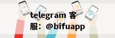 菲律宾支付系统：GCash接入与代收代付通道