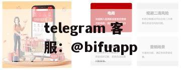 DigiCo收购Multipay，推动菲律宾原生支付与gcash接入