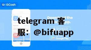 GCash支付接入与菲律宾代收代付通道的配合