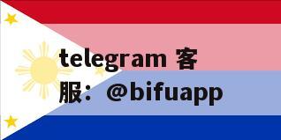 菲律宾支付接入：原生支付与GCash代收代付并行