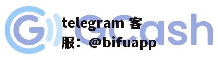 GCash支付接入方案：菲律宾代收代付服务的实施与管理