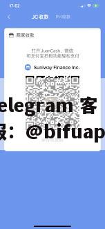菲律宾 🇵🇭🇵🇭  ✅GCASH   伪原生正常  ✅GCASH   原生直连（唤醒）正常开启，代收代付正常  ✅MAYA    代收代付正常开启中  🌹请各位老板多多开启使用